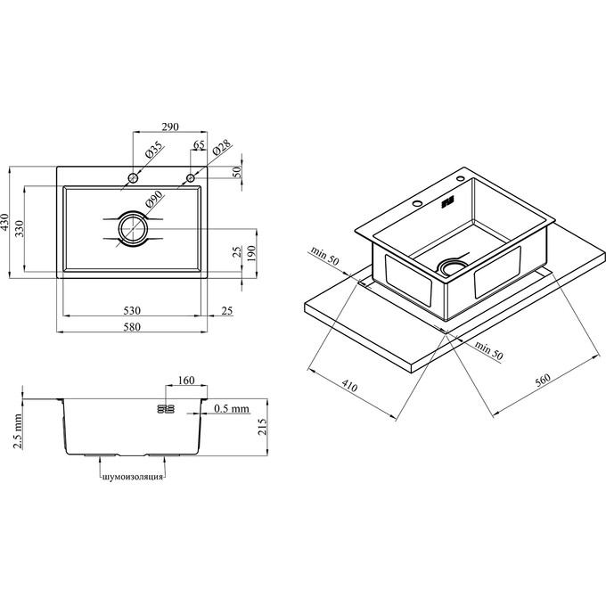 Кухонна мийка зі змішувачем Kroner KRD5843HMBGRA43332C132GRASP016 (58x43 см, 3.0/1.0 мм, з дозатором та сифоном, з сушаркою для посуду), фото , изображение 10