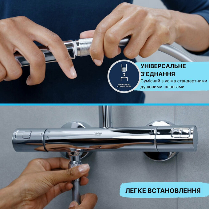 Лійка для душу Grohe Vitalio Comfort 110 26973001 (дворежимна, зі шлангом), фото , изображение 7
