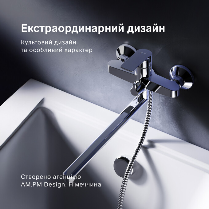 Змішувач для ванни Am.Pm Pride F7C90000, фото , изображение 7