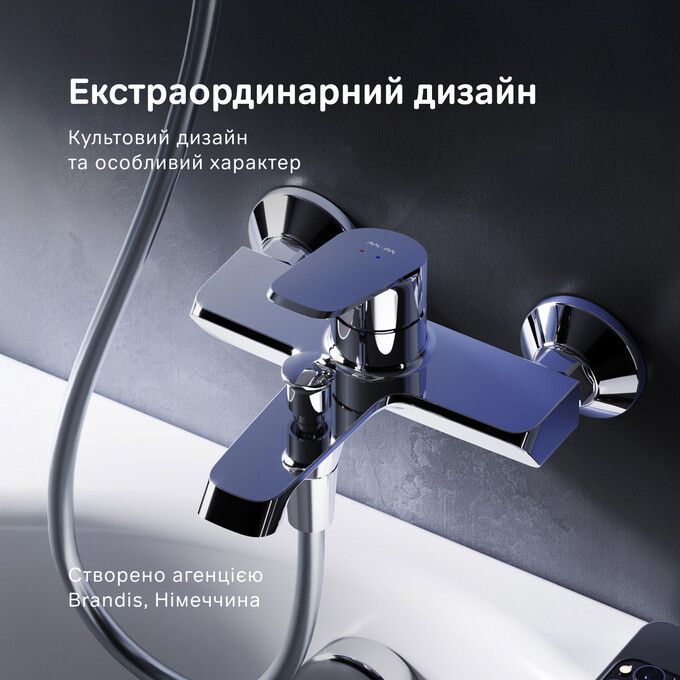 Змішувач для ванни Am.Pm Func F8F10000 (хром), Колір виробника: хром, фото , изображение 7