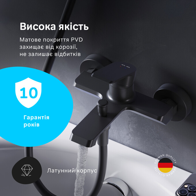 Смеситель для ванны Am.Pm Flash F9H10022 (черный матовый), Цвет производителя: черный матовый, фото 10