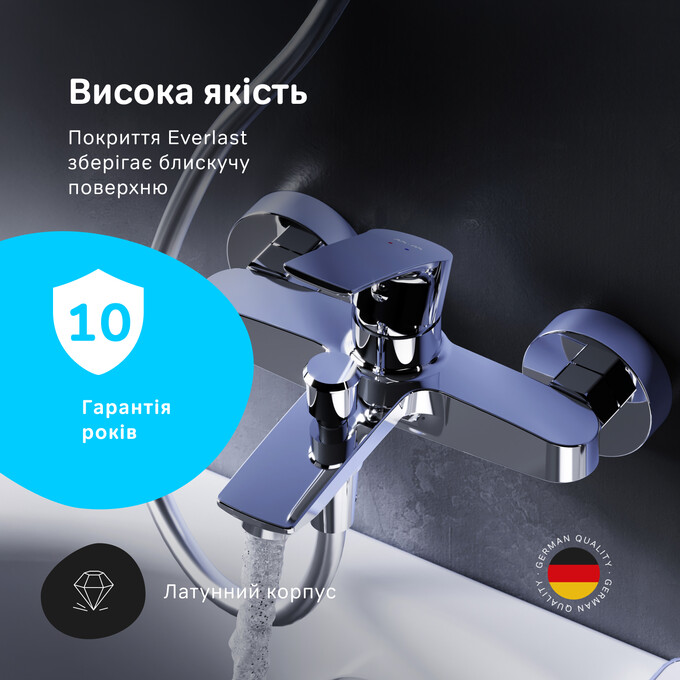 Змішувач для ванни Am.Pm Pride F7C10000 (хром), Колір виробника: хром, фото , изображение 9