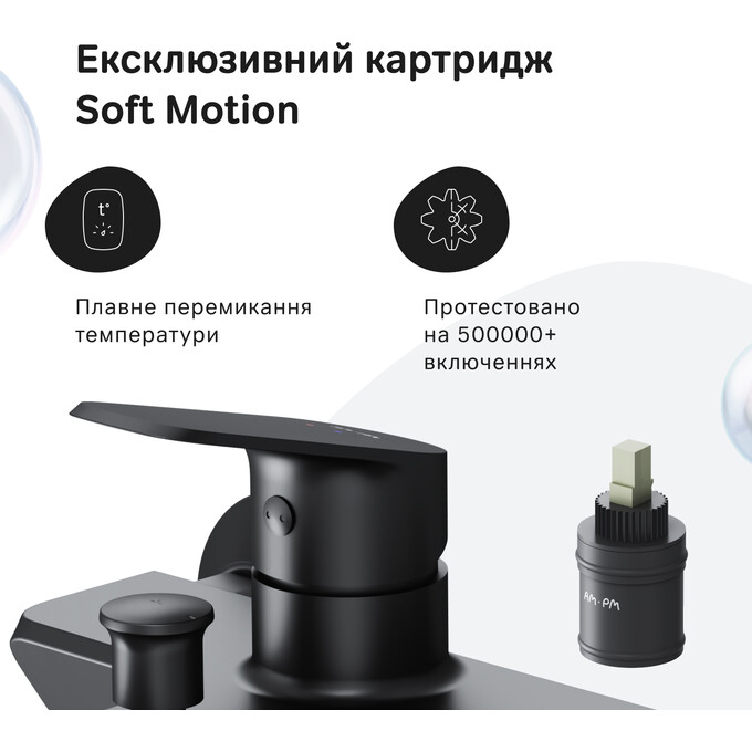 Смеситель для ванны Am.Pm Func F8F10022 (черный матовый), Цвет производителя: черный матовый, фото 6