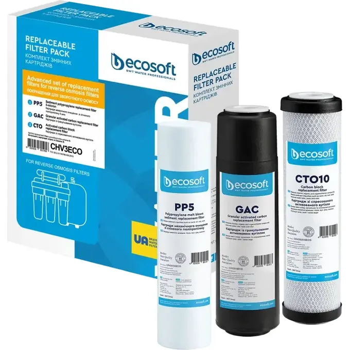 Комплект картриджей Ecosoft 1-2-3 CHV3ECO (улучшенный), фото 