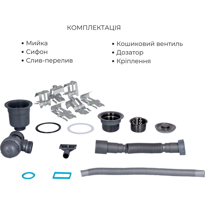 Мийка для кухні Lidz Handmade H6350BL Brushed Black PVD LDH6350BLPVD4558947528 (63x50 см, брошована чорна, 3.0/1.0 мм, з кошиком, сифоном і дозатором), Доступні розміри: 63 x 50 L, Колір виробника: фарбований чорний, Тип поверхні: brash (брашированная, матовая), фото , изображение 19