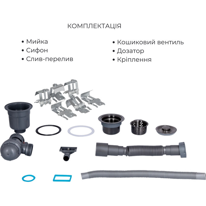 Мийка для кухні Lidz Handmade H7849BL Brushed Black PVD LDH7849BLPVD4362447530 (78x49 см, брошована чорна, 3.0/1.0 мм, з кошиком, сифоном та дозатором), Доступні розміри: 78 x 49 L, Колір виробника: фарбований чорний, Тип поверхні: brash (брашированная, матовая), фото , изображение 19