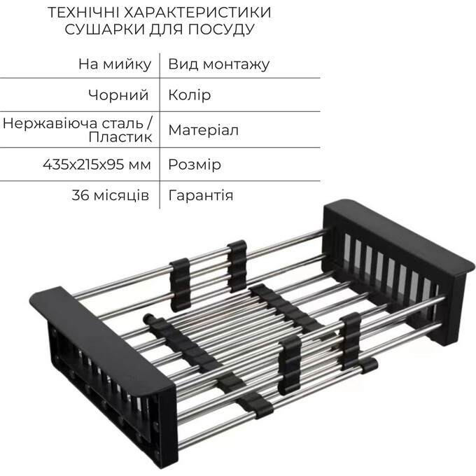 Мойка для кухни Lidz Handmade H5050HB Decor Black PVD Honeycomb LDH5050BDECPVD4836949127 (50x50 см, черный декор, 2.5/0.5 мм, с корзиной, сифоном и дозатором), Доступные размеры: 50 x 50, Цвет производителя: черный декор, Тип поверхности: декор (рифленая), фото 6