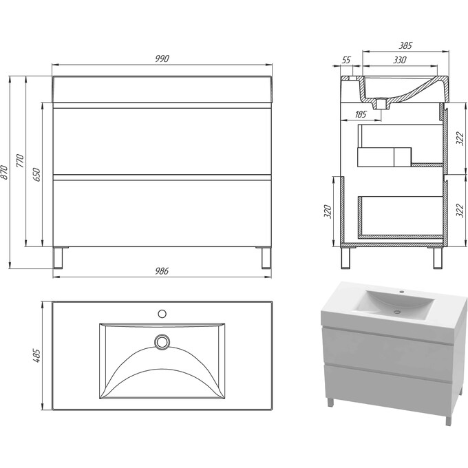 Тумба Snail Новела з умивальником Snail Атлант 990КМ163A100 (99 см, біла глянсова, підлогова), Доступні розміри: 99 x 48, фото , изображение 8