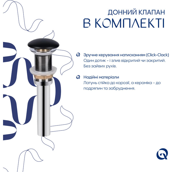 Умивальник Qtap Robin Black Matt QT132143PMBMBN47296 (60x39 см, чорний матовий, чаша, з донним клапаном), фото , изображение 4