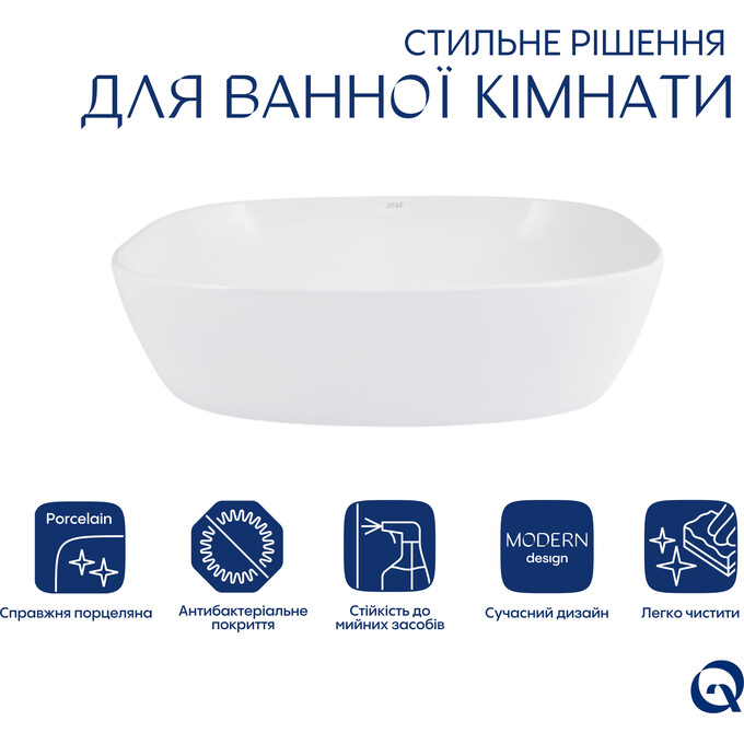 Умывальник Qtap Cardinal White Glossy QT04116257W (60x38 см, чаша), Доступные размеры: 60 x 38, Цвет производителя: белый глянец, фото 2