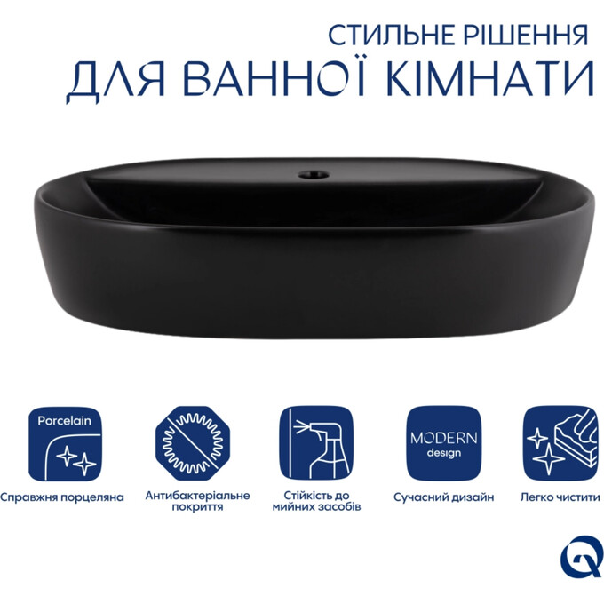 Умивальник Qtap Scorpio Black Matt QT142203MBMBN48469 (60x40 см, чорний матовий, з донним клапаном), фото , изображение 2