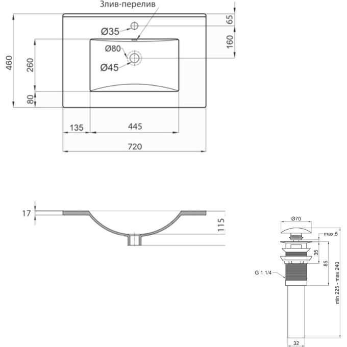 Умывальник Qtap Albatross White Glossy QT01113070CW148474 (72x46 см, с донным клапаном и крылом), фото 6