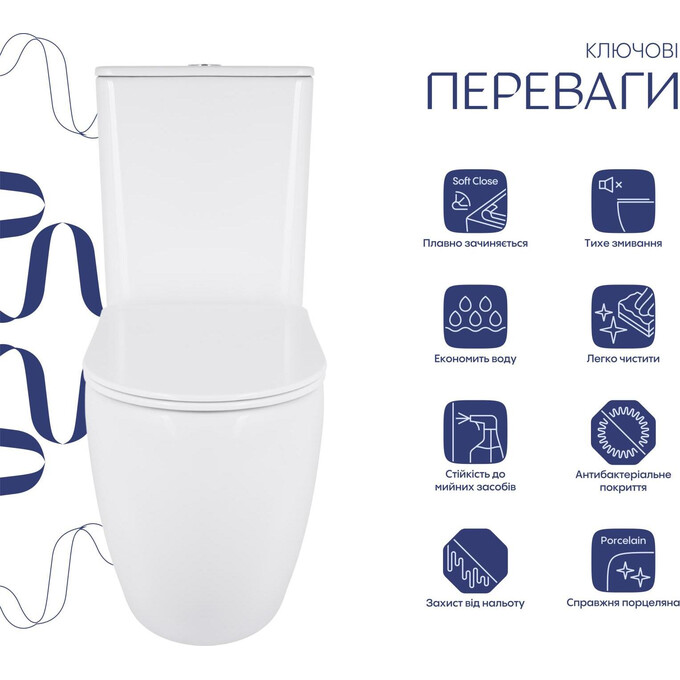 Безободковый унитаз-компакт Qtap Robin New Ultra Quiet QT13226083AW (воронкообразный, с сиденьем), Цвет производителя: белый глянец, фото 2