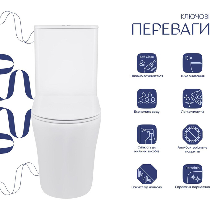 Безобідковий унітаз-компакт Qtap Virgo Ultra Quiet QT18226092AW (воронкоподібний, з сидінням), фото , изображение 2