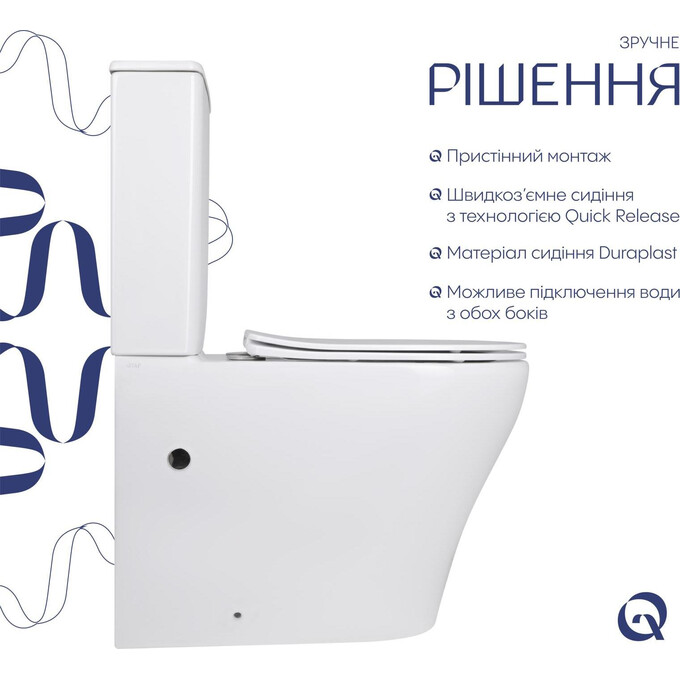 Безобідковий унітаз-компакт Qtap Virgo Ultra Quiet QT18226092AW (воронкоподібний, з сидінням), фото , изображение 3