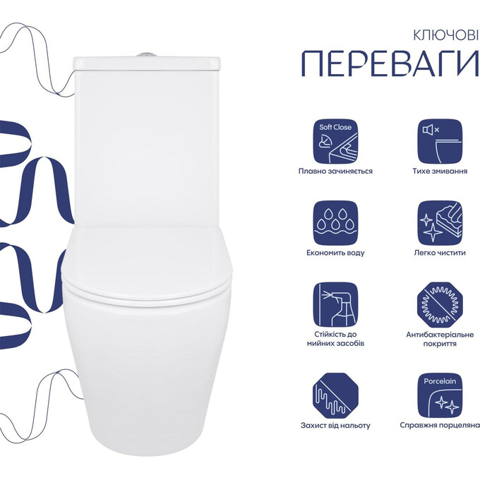 Безобідковий унітаз-компакт Qtap Jay Ultra Quiet Rimless QT07222175TW (з сидінням), фото , изображение 2