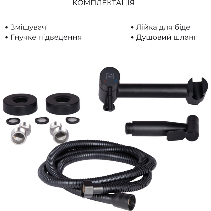 Комплект 2 в 1 QT14226088AMB49123: безобідковий унітаз-компакт Qtap Scorpio Ultra Quiet QT14226088AMB + гігієнічний душ зі змішувачем Lidz Aria 110 Black LDARI110BLA43394, фото , изображение 15