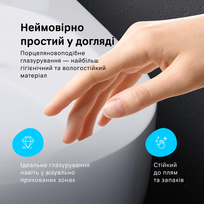 Безобіковий унітаз-компакт Am.Pm Pride AquaSpin CPA8900SC (воронкоподібний, з сидінням), фото , изображение 7