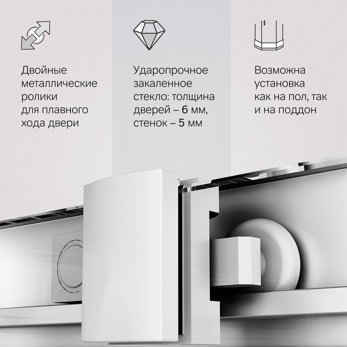 Душевая кабина Am.Pm Gem Square Slide W90UG-403-100100MT (100x100 см, стекло прозрачное, профиль матовый хром), Доступные размеры: 100 x 100, Цвет производителя: сатин (хром матовый), фото 10