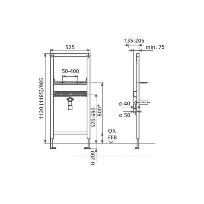 Инсталляция для раковины Sanit Ineo 90.667.00.T000, фото 2
