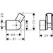 Настінний утримувач Hansgrohe 28328000, фото , изображение 2