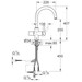 Смеситель для кухни с подключением к фильтру Grohe Blue Pure 33251000, фото 7