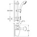 Душовий гарнітур Grohe Movario 28575000, фото , изображение 2