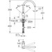 Смеситель для кухни Grohe Minta 32917KS0, фото 2