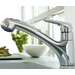 Смеситель для кухни Grohe Eurodisc 32257001, фото 2