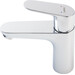 Змішувач для раковини Hansgrohe Focus 31517000, фото 