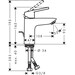 Змішувач для раковини Hansgrohe Logis Loop 71151000, фото , изображение 2