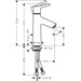 Смеситель для умывальника Hansgrohe Talis S 72020000, фото 2