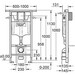 Инсталляция для унитаза Grohe Rapid Sl 38588001, фото 3