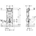Инсталляция для унитаза Geberit Duofix Sigma 111.350.00.5, фото 3