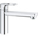 Смеситель для кухни Grohe Bau Loop 31706000, фото 