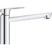 Смеситель для кухни Grohe Bau Loop 31706000, фото 2