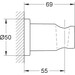 Держатель для душа Grohe Rainshower 27074AL0, фото 2