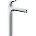 Змішувач для умивальника Hansgrohe Focus 31531000, фото 