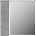Зеркальный шкаф Am.Pm Gem S M91MPL0751BF38 (75x72 см, белый/серый, распашной, левый, с подсветкой), фото 7