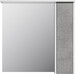Зеркальный шкаф Am.Pm Gem S M91MPR0751BF38 (75x72 см, белый/серый, распашной, правый, с подсветкой), фото 