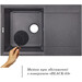 Кухонна мийка Lidz 790x495/230 BLA-03 (LIDZBLA03790495230, штучний камінь, 79x50 см, чорна), Колір виробника: чорний, фото , изображение 2
