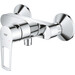 Смеситель для душа Grohe BauLoop New 23634001, фото 10