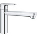 Змішувач для мийки Grohe Start Curve 31717000, фото 