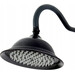 Душевая система Rea Vintage Black REA-P2367 (черная), фото 6