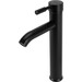 Смеситель для умывальника высокий Rea Graf REA-B8665 (черный), фото 3