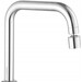 Змішувач для кухні Rea Polo Chrome REA-B9940, фото , изображение 2