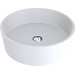 Miraggio Sofia 0000243 Умивальник накладний круглий 46x46 см, білий матовий, Технологія виробництва: Miramarble Matt, Колір виробника: білий матовий, фото , изображение 2
