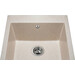 Miraggio Bodrum 0000004 Мийка для кухні врізна квадратна 50x49 см, пісочний, Доступні розміри: 51 x 50, Колір виробника: пісочний, фото , изображение 3