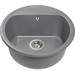 Miraggio Malibu 0000027 Мийка для кухні врізна кругла 51x51 см, сірий, Колір виробника: сірий, фото , изображение 3