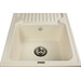 Miraggio Orlean 0000035 Мийка для кухні прямокутна врізна 86x49 см, жасмин, Технологія виробництва: Mirastone, Колір виробника: жасмин, фото , изображение 3